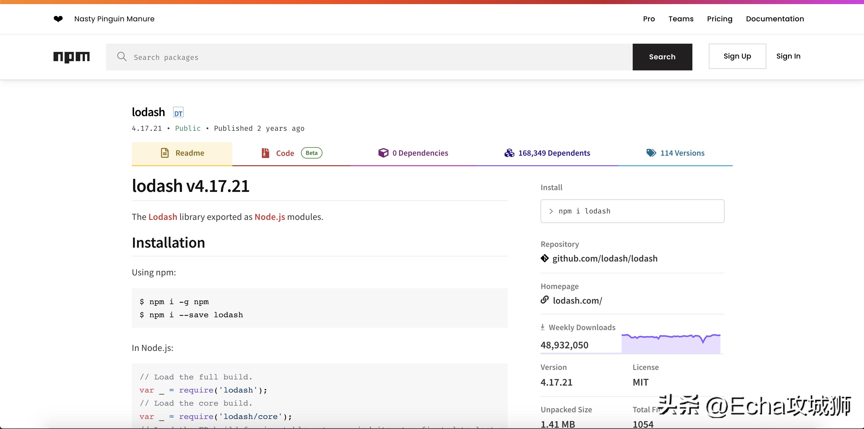 npm包包推荐,十大npm包排行