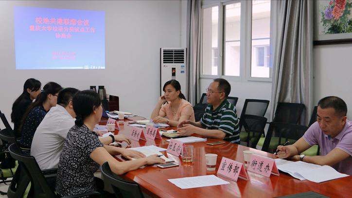 在组织生活中的体会有哪些,在组织中当一个人工作量不多