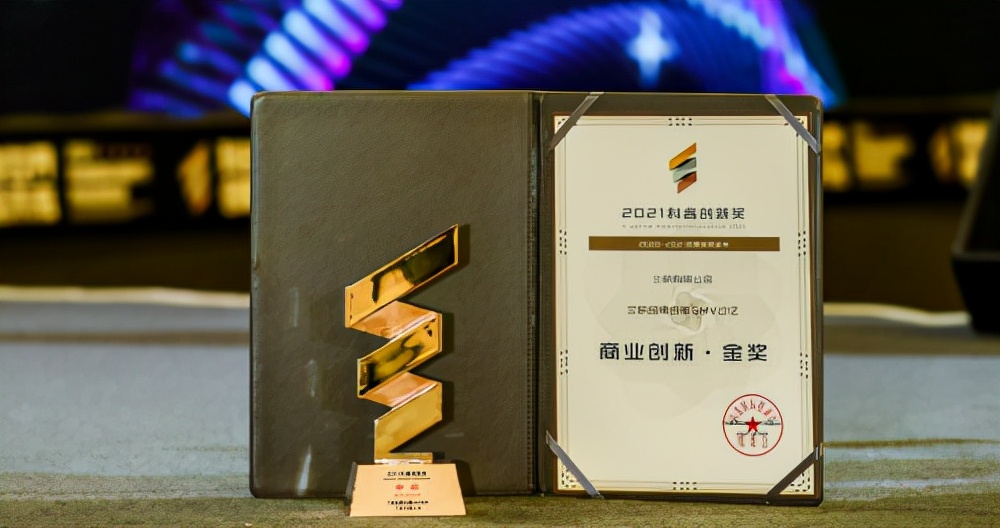 魅力兰研化妆品,兰研的魅力是什么