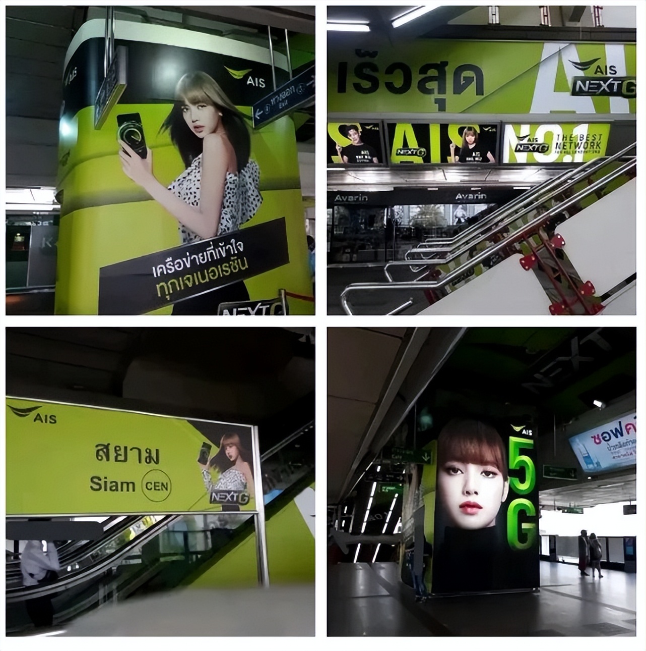 “人间芭比”Lisa：靠一个动作成顶流巨星，年仅20岁坐拥过亿身价