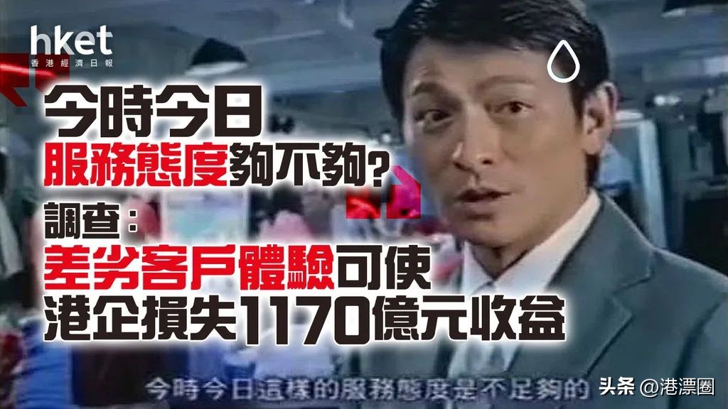 香港真的好美航拍香港全景,香港为什么能吸引那么多游客