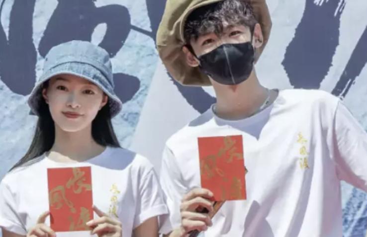 白敬亭和宋轶姐弟恋吗,白敬亭和宋轶姐弟恋十年对比