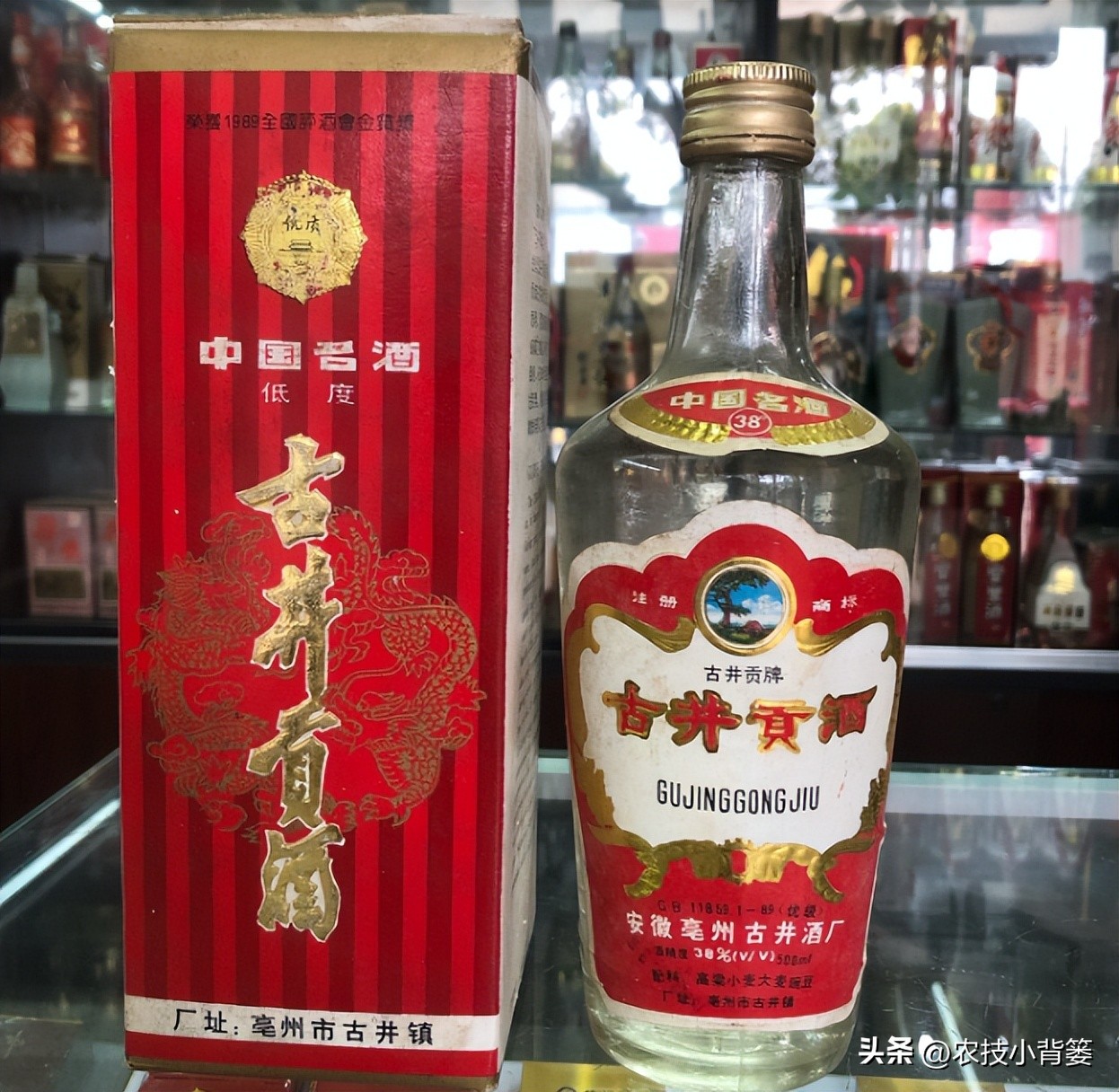 玻汾黄盖和红盖有啥区别,怎么区别黄盖玻汾