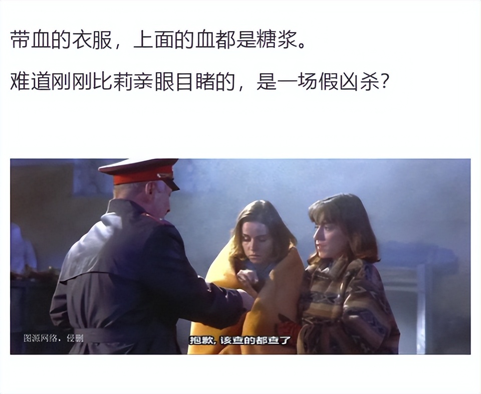 女人最致命的性感是什么?看完这部*片爽**你就懂了