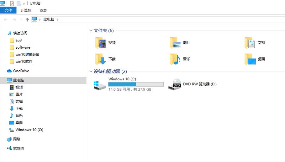 windows10限制使用时间,如何优雅的使用windows10