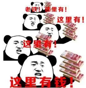 投资诈骗如何防止被骗的方法,警惕投资诈骗案