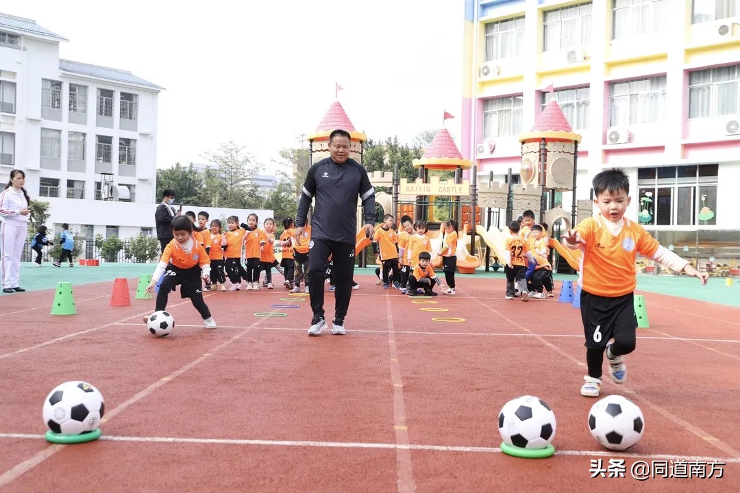 谢育新足球学校在哪里,谢育新青少儿足球俱乐部