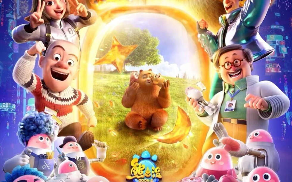 50部电影疯狂扎堆暑期档,超长暑期档60部电影扎堆上映