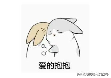 为什么有人“啪啪啪”之后会痛哭？