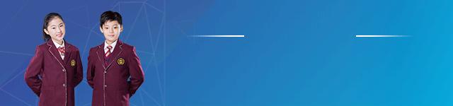 春天衣服的洗护小常识,春季怎么穿校服好看又保暖