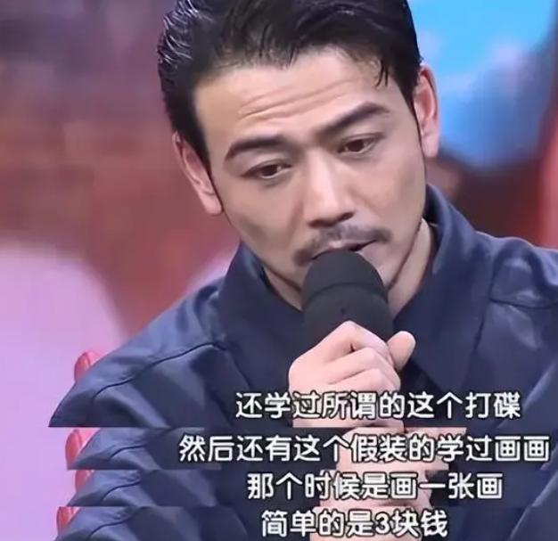 杨烁为啥不火了,16岁的杨烁近况