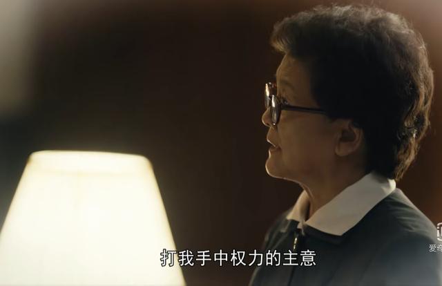 和当官太太聊天的正确方法,跟官太太怎么相处