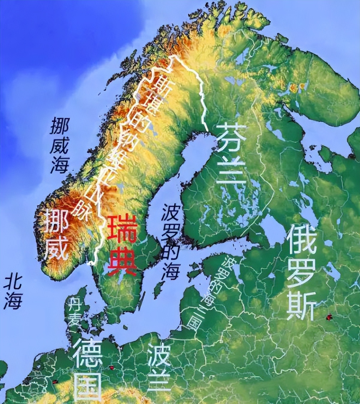 北欧雪国瑞典,北欧雪兰貂是什么