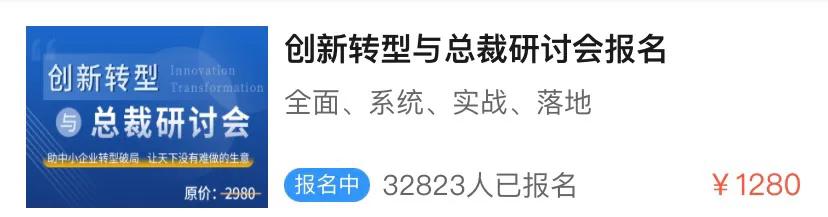 造成恒大现状的原因,现在的恒大最新消息