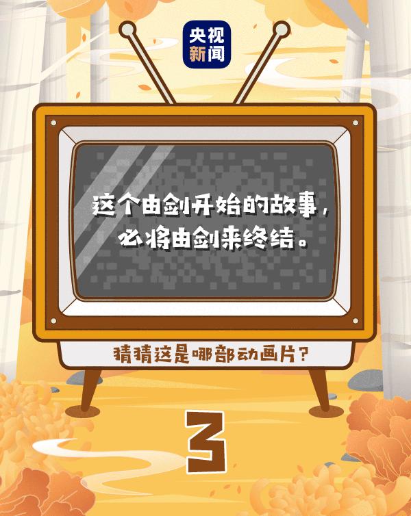 坐上“六一”时光机！遇见童真的你……