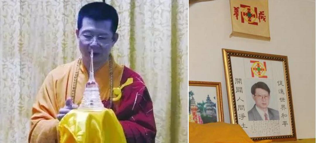 警惕！警惕！警惕！这些都是*教邪**！