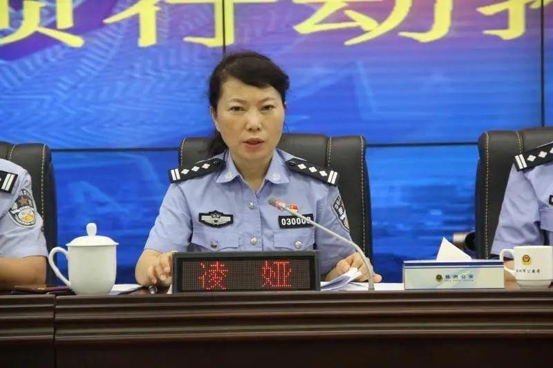 警花副局长聚众吸毒,迫使下属与其发生关系,三观尽毁无下限