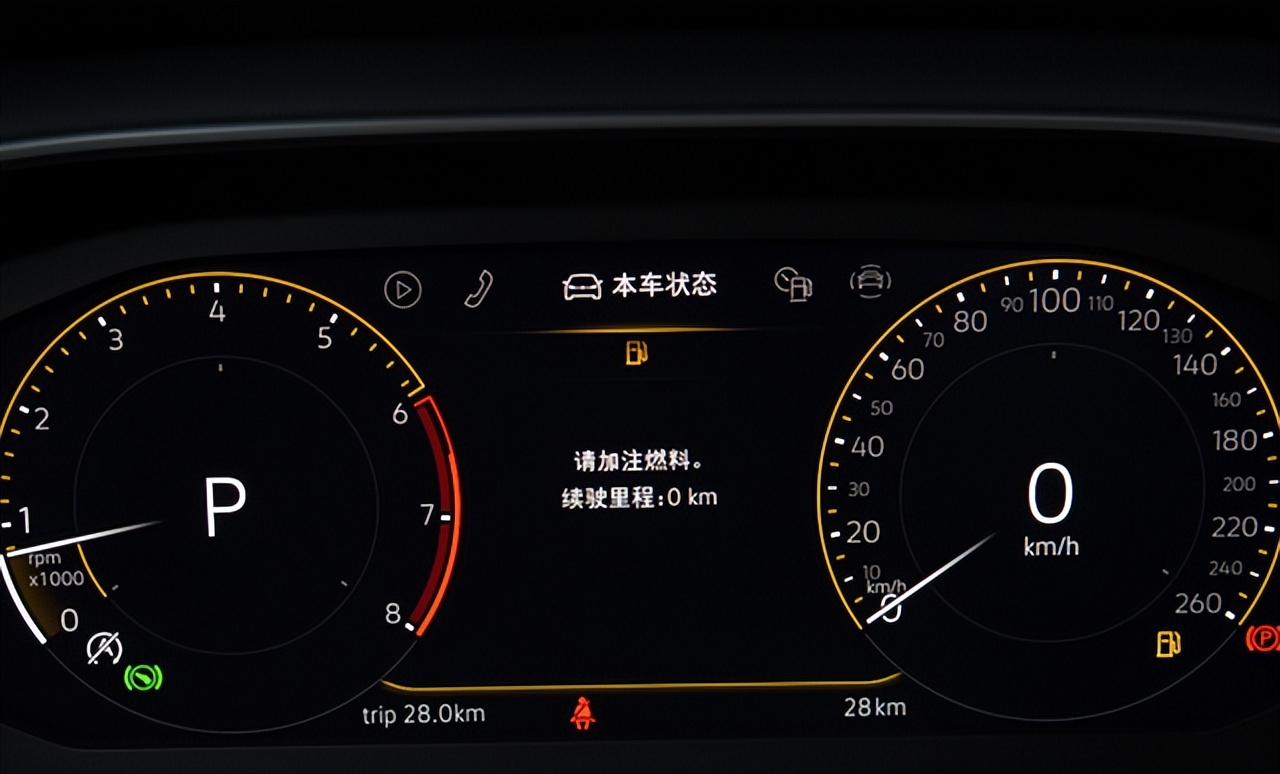 大众朗逸真实用车感受,大众朗逸开了十年真实感受