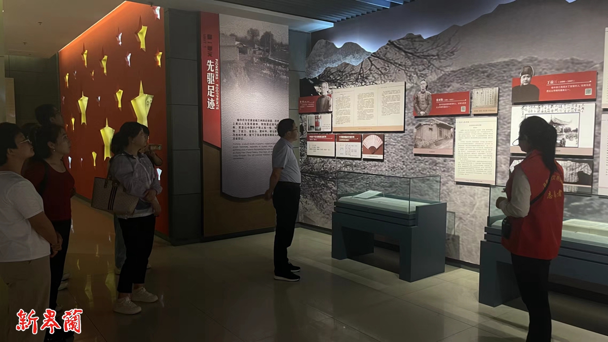 传承红色精神牢记初心使命活动,传承红色基因牢记使命思想汇报