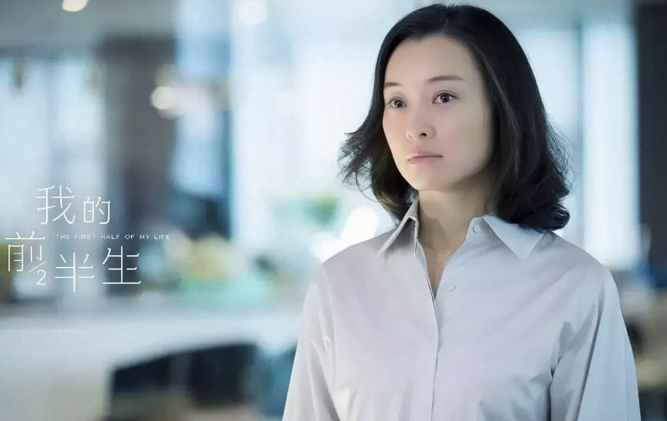 气场不对别硬演“女干部”，2部热播剧5位女演员一比较，差距不小