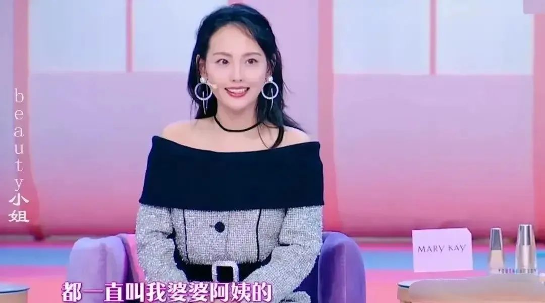 张嘉倪买超曾经的誓言,张嘉倪丈夫买超被曝出轨