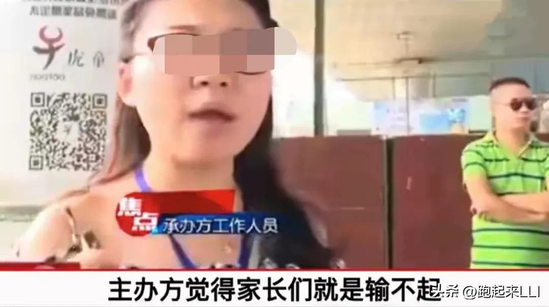 踢足球获得冠军,踢足球得冠军的获奖感言