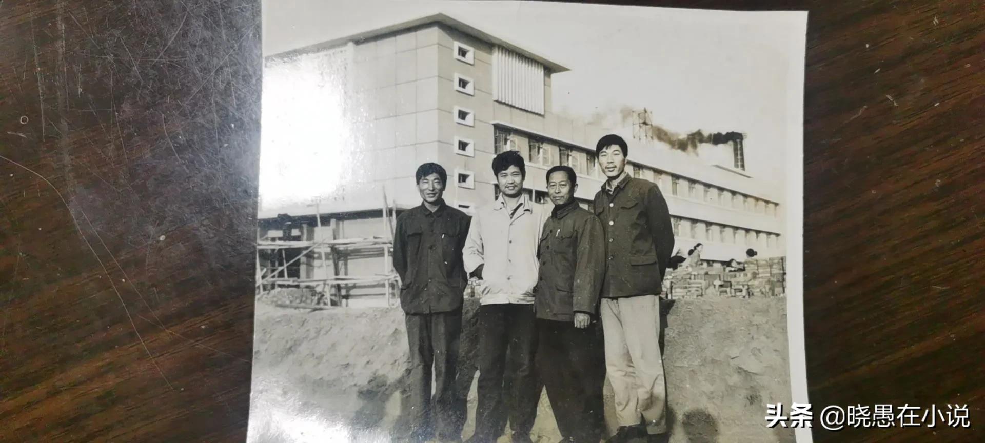 技工也是范儿小说系列三曾经的工友4