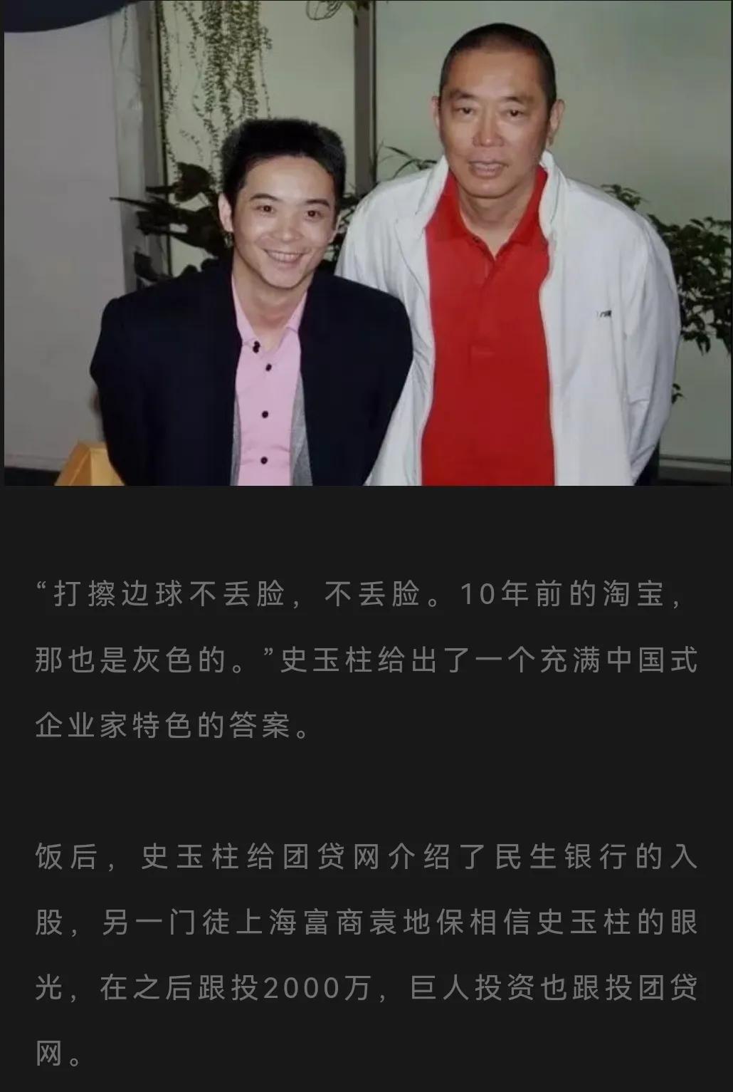 五月第一天朋友圈说说,五月第一天的说说