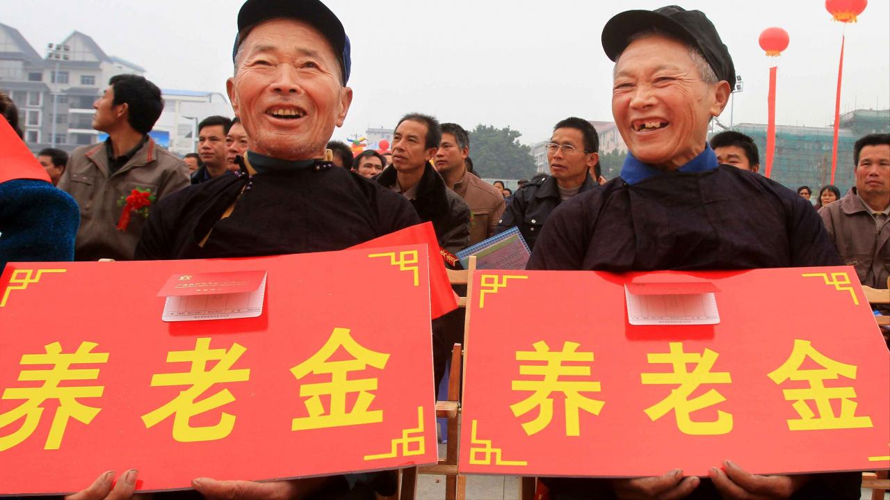 农村养老金缴费标准及领取一览表,农村养老金缴费最低标准