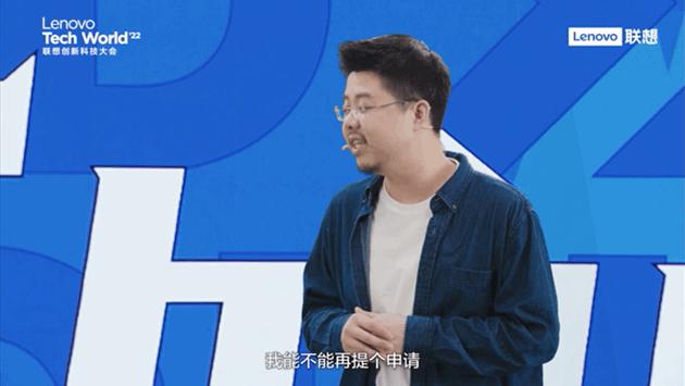 连呼兰都被种草的潮酷生活是什么样?联想天禧引擎为你解答