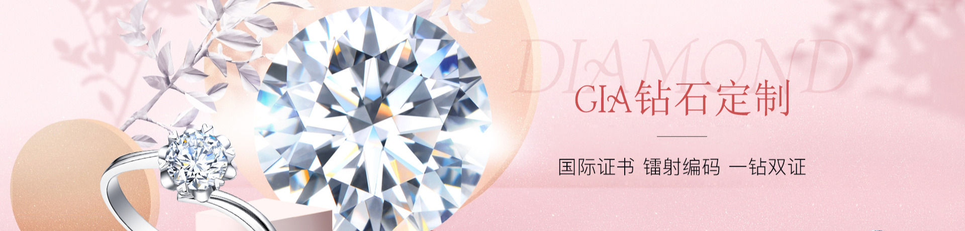 2克拉蒂芙尼钻戒价格,2克拉vvs钻戒大概多少钱