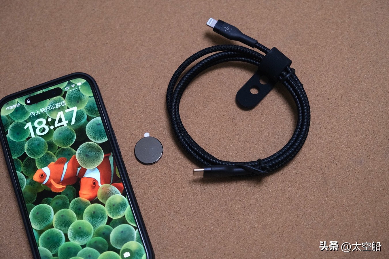 iphone14pro到手了该做些什么,iphone14pro需要买哪些配套