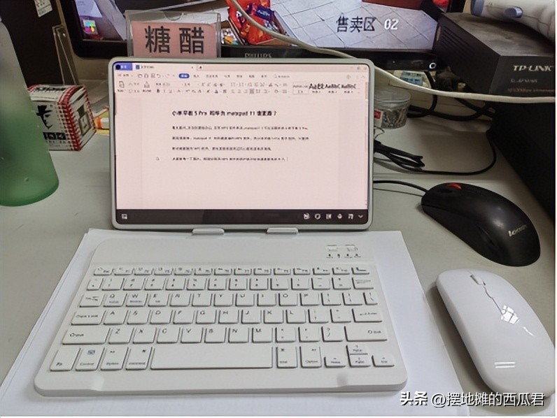 用来追剧用哪种平板,看电视追剧买什么平板