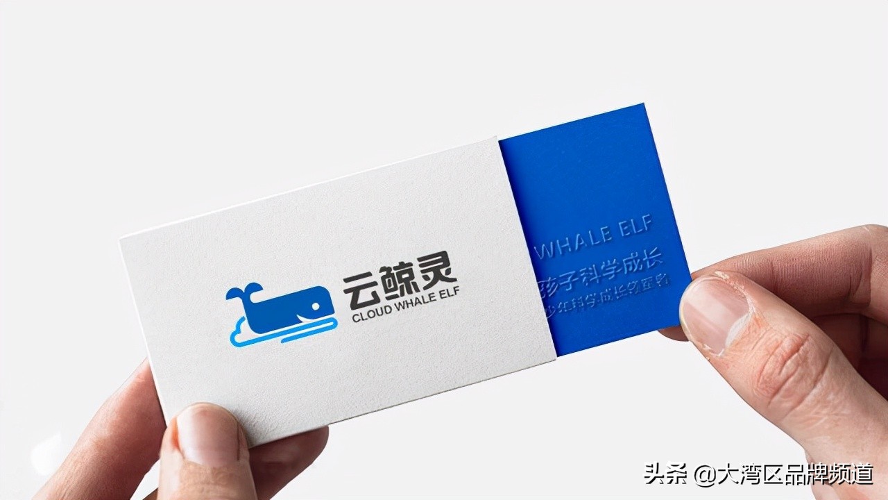 澶у崕涓婃櫤,澶у崕涓婃櫤鎴樼暐钀ラ攢