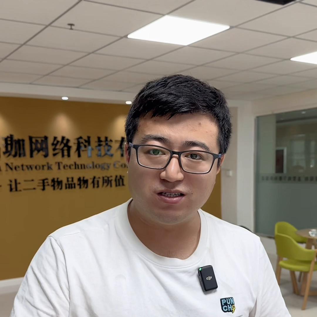 手机回收置换租赁,租赁手机哪个平台回收划算