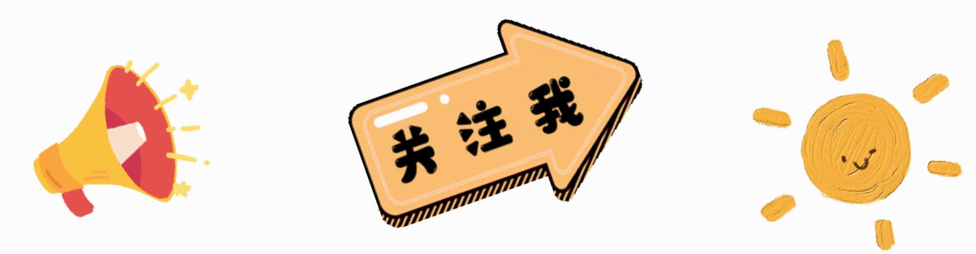 内蒙姑娘嫁西班牙,内蒙古女孩嫁到西班牙74岁老头