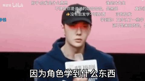 绝望的文盲结局,绝望的文盲04