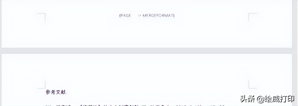 打开word文档乱码怎么修复,word文档损坏恢复转换器
