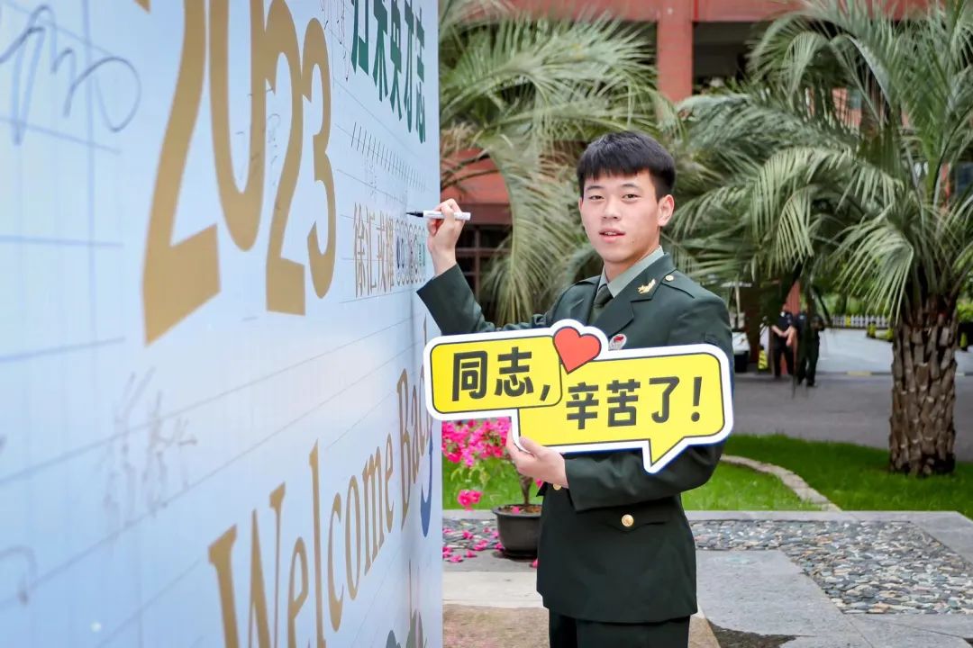 徐汇的“戎耀们”，归来仍是“最可爱的人”