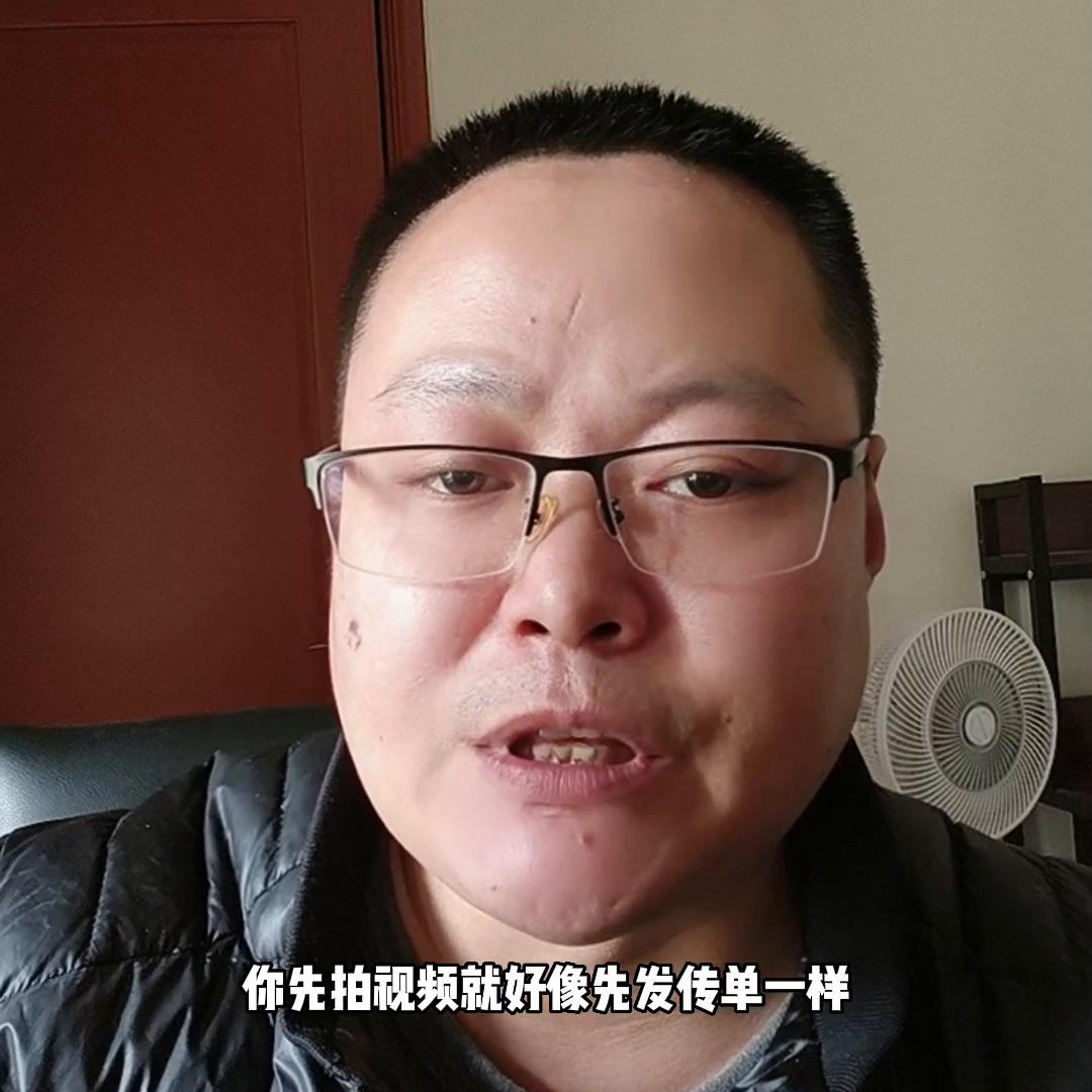 做抖音最重要的是商业模式,商业抖音应该如何从零开始运营