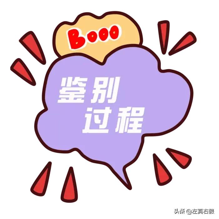 阿玛尼蓝盒气垫真假,阿玛尼小样气垫真假