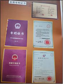 治脚气加盟店,治脚气的加盟店