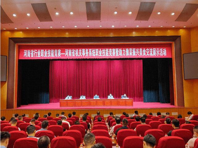 寻味黄河美食,郑州黄河美食最新