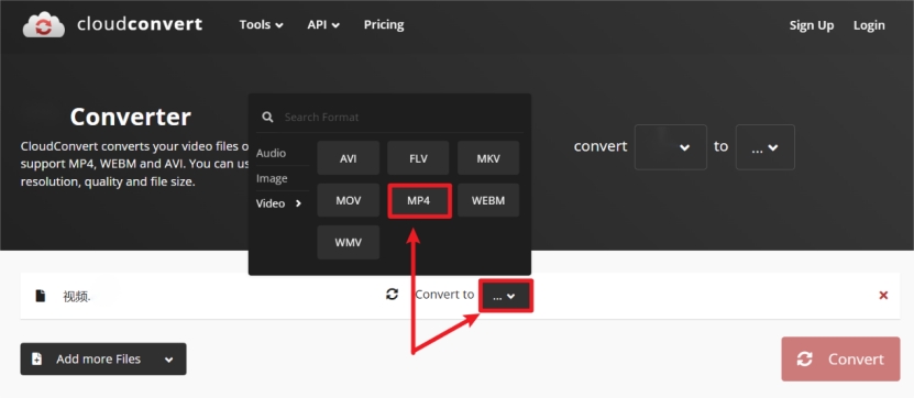 光盘vob格式转换mp4怎么转？最简单方法~