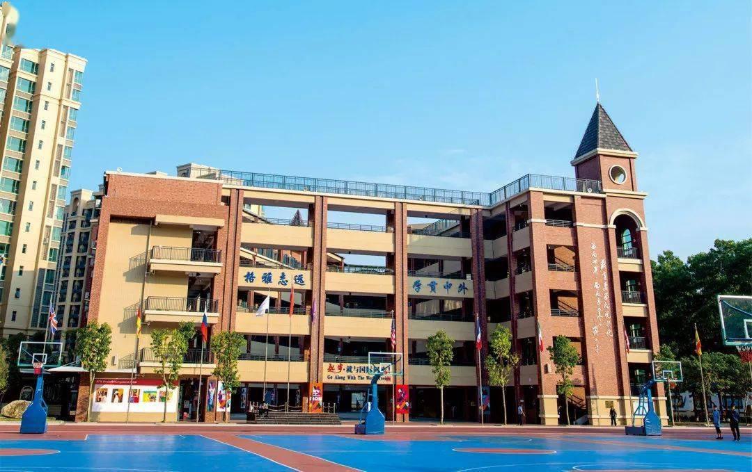 东莞最贵幼儿园2020年收费,东莞民办学校收费表