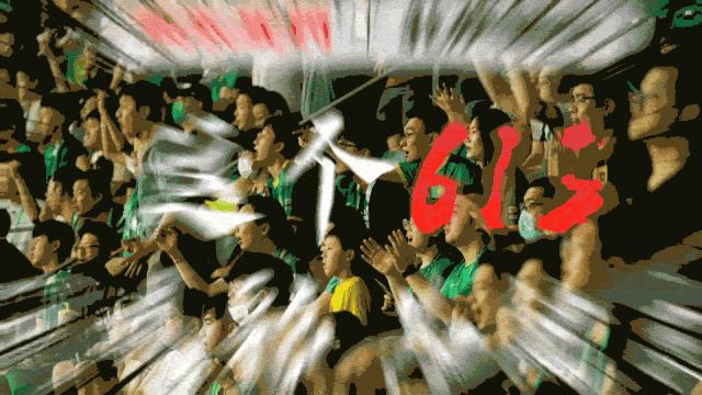 京东618排行药品,618京东买药大促销