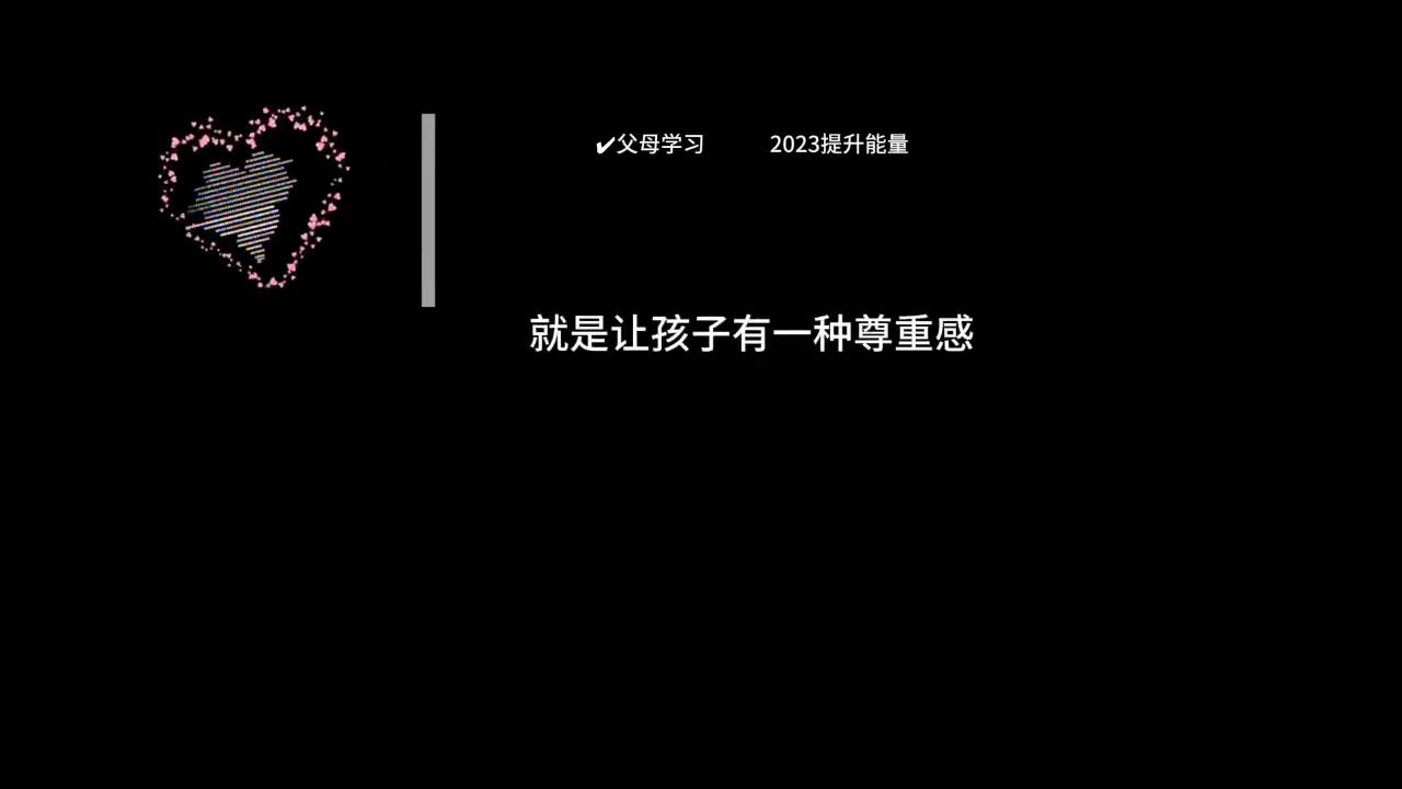 总是忍不住对孩子发火是抑郁吗,忍不住跟孩子发火自我疗愈四步