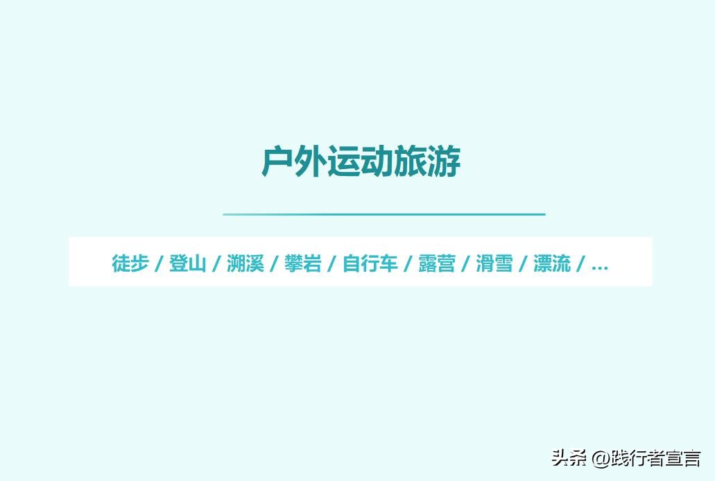 企业上市策划宣传方案,新品上市策划最佳方案