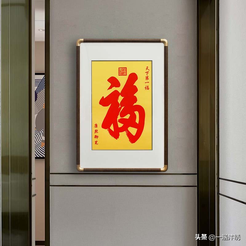 过寿送什么礼物给老人推荐,长辈过寿送什么礼物合适