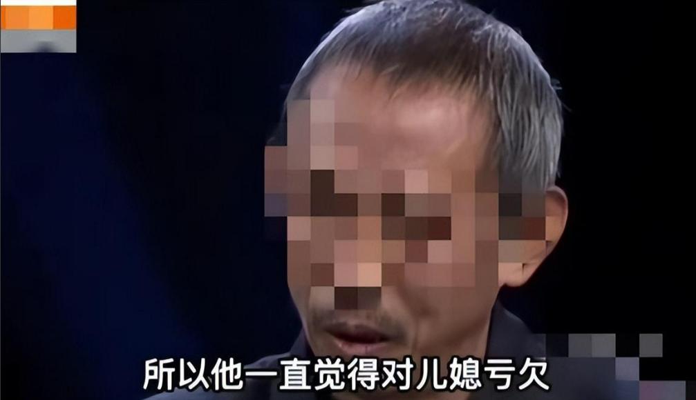 儿媳借公公300治病被逼跳楼,儿媳借公公300治病被逼跳楼现状